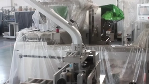 Вертикальная картонажная машина прерывистого действия