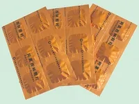 Применение