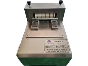 Де-блистерные машины