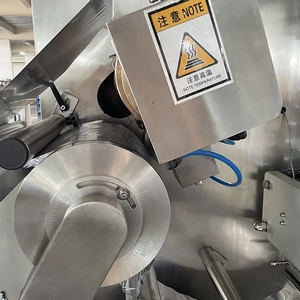 Станция термозапайки