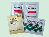 DXDK900 (для гранул и жидкостей, с двойным сервоприводом)