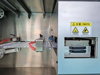 Станция формования