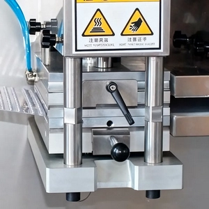 Станция формования